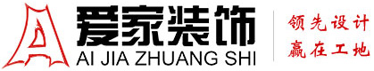 好屌屌爆操B视频铜陵爱家装饰有限公司官网